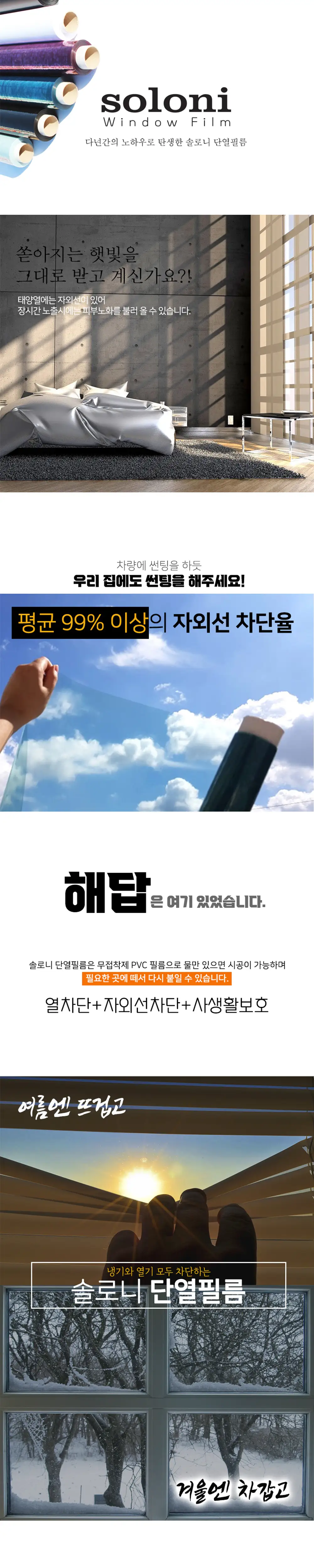 이미지 4