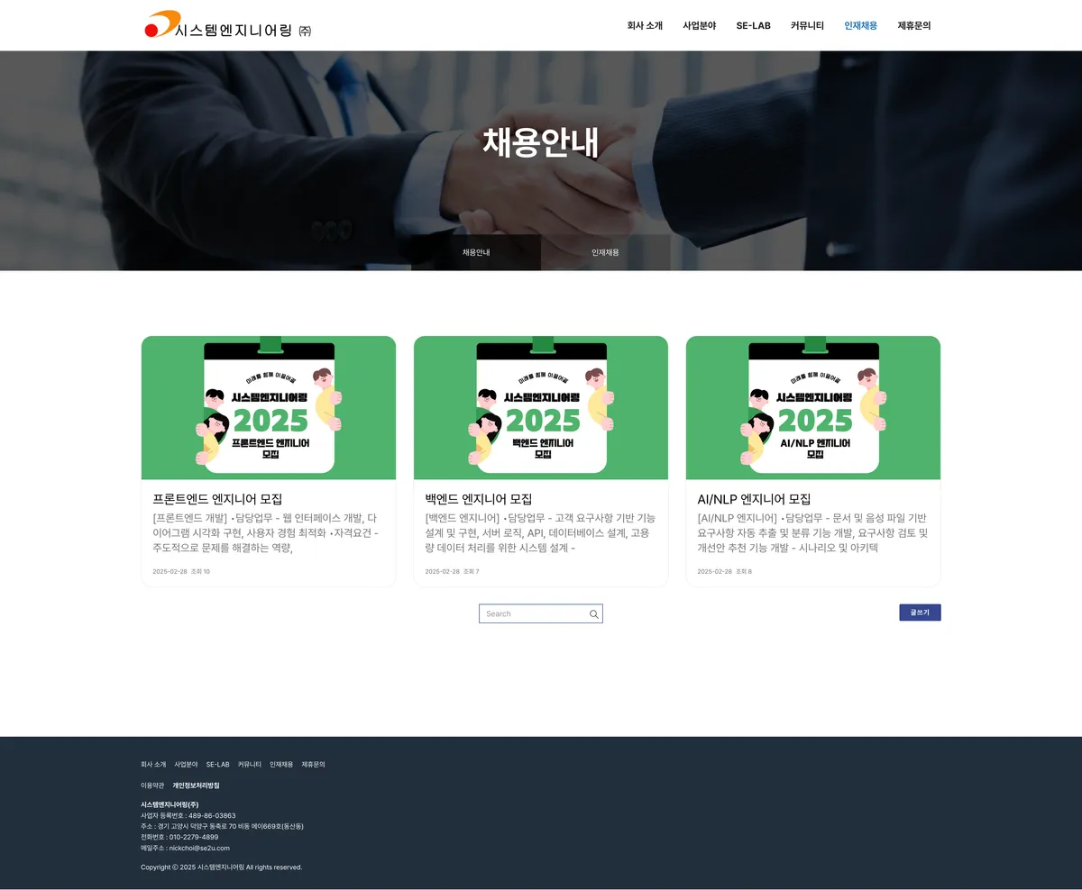 이미지 6