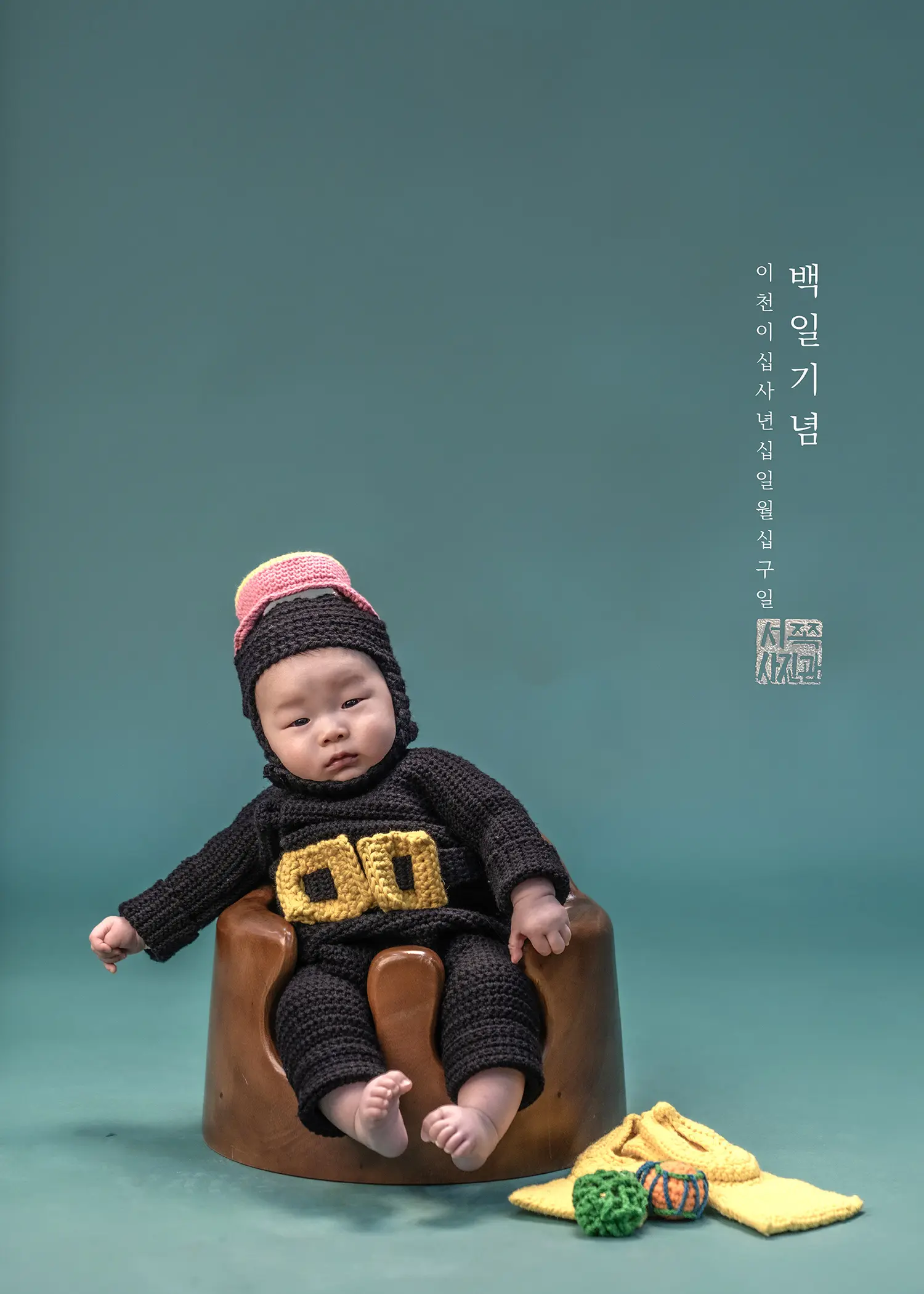 이미지 5