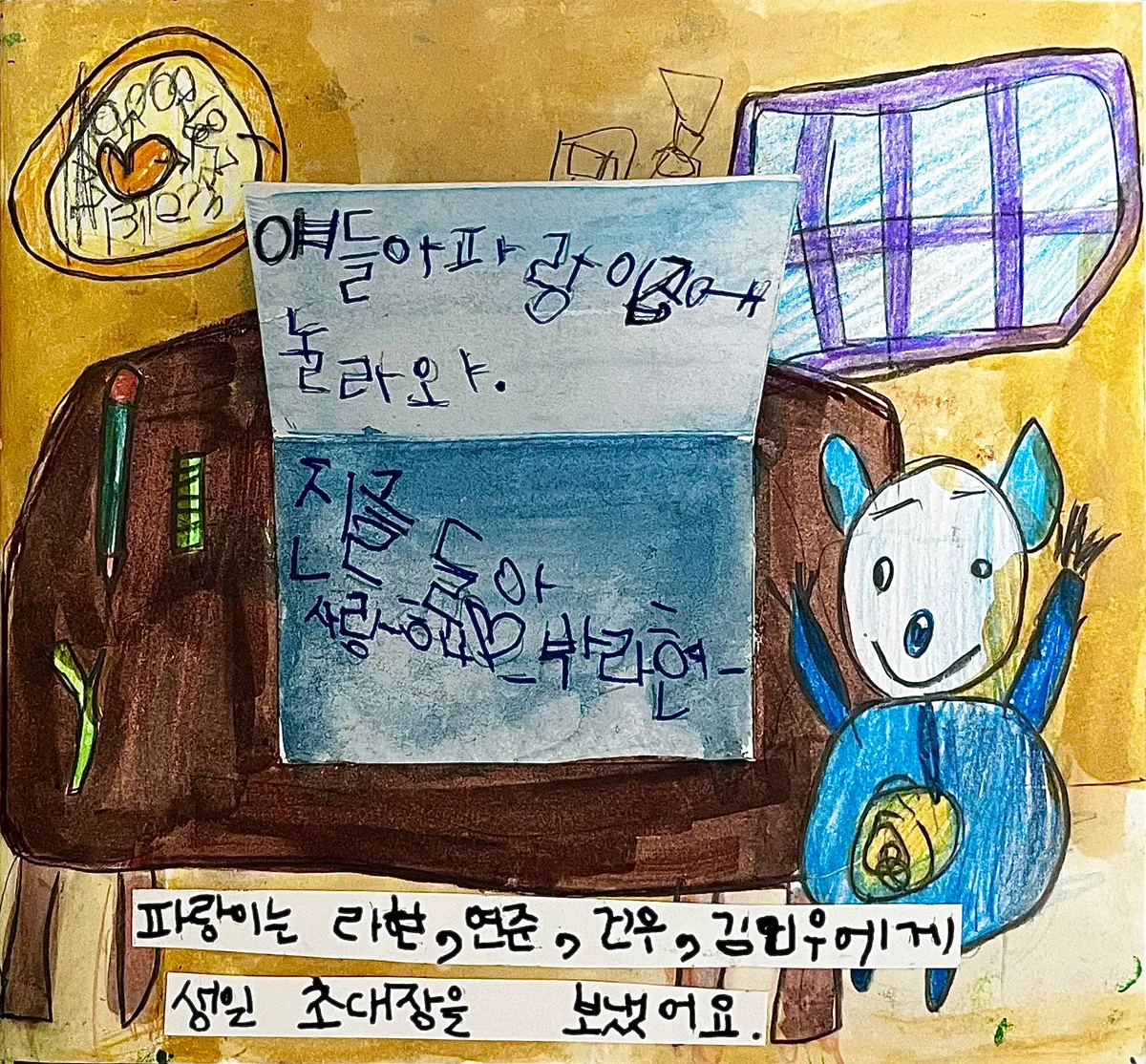 이미지 7