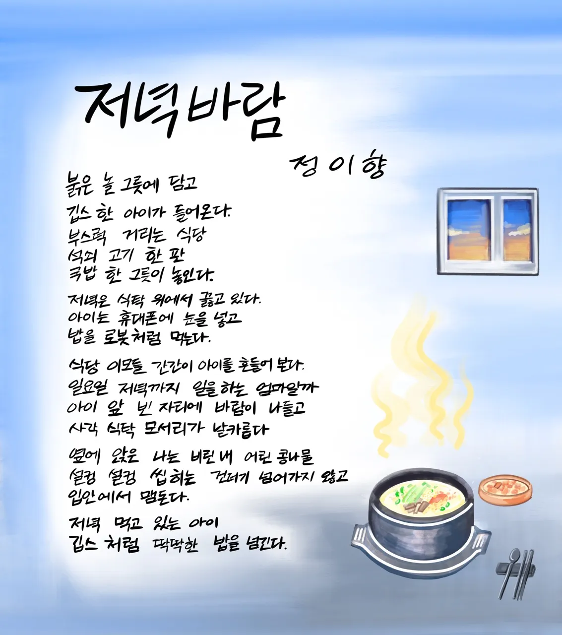 이미지 5