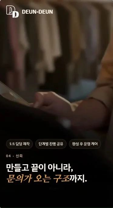포트폴리오 이미지