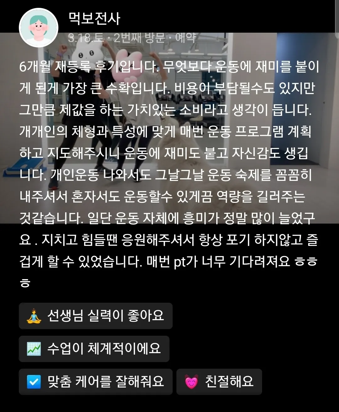 이미지 8