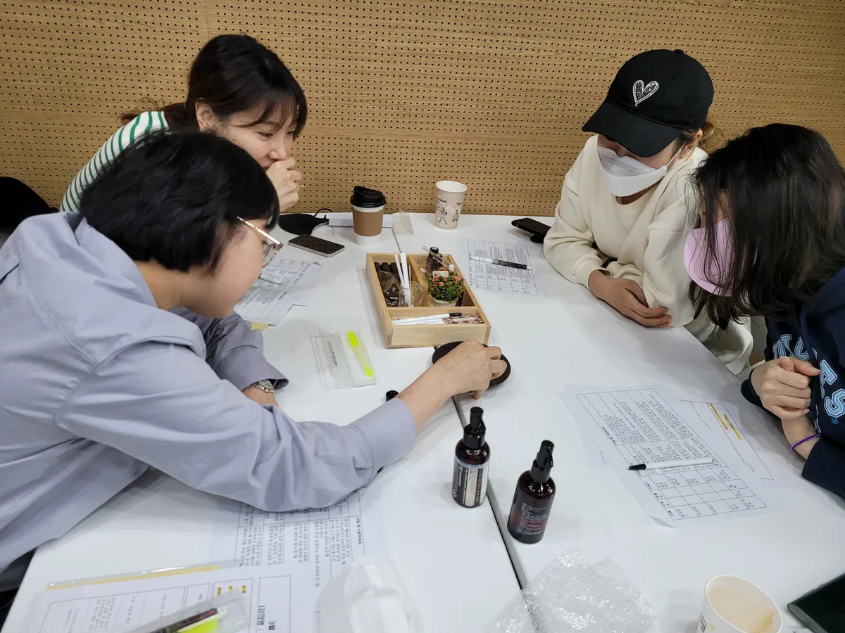 이미지 3