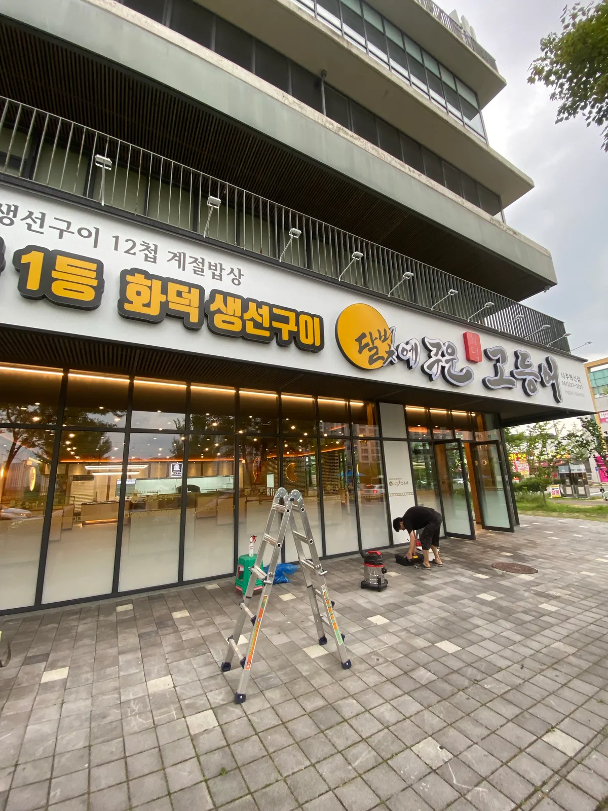 이미지 6