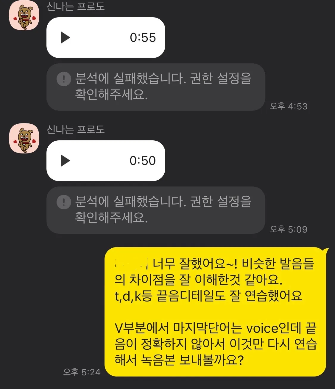 이미지 5