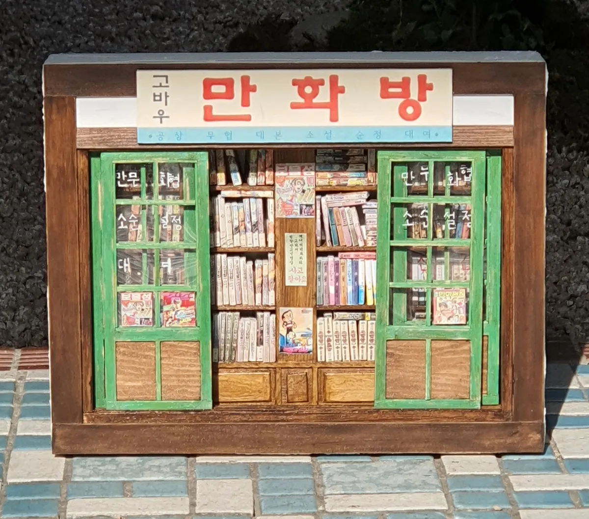 이미지 4