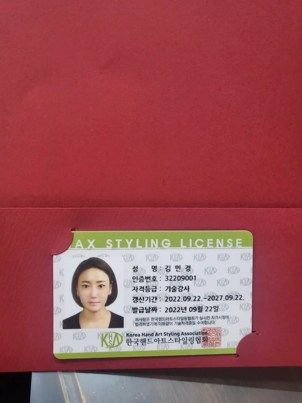 이미지 3
