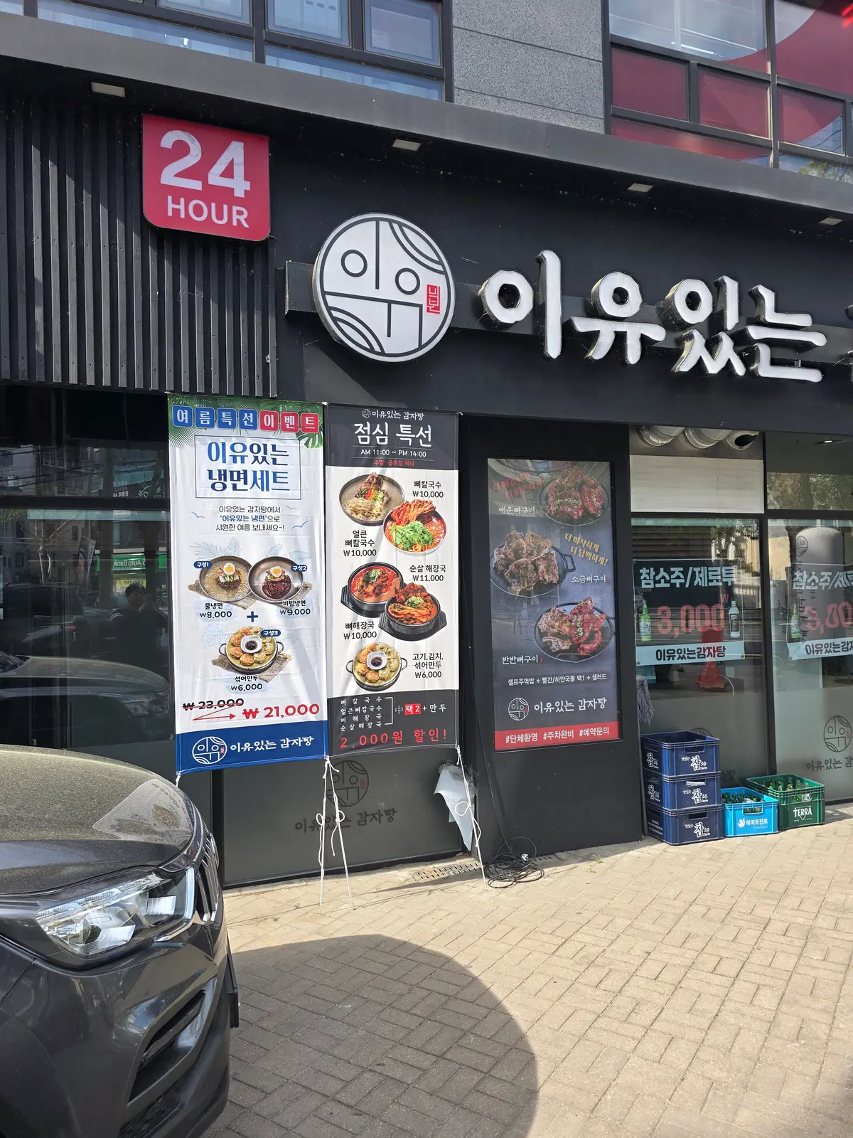 이미지 22