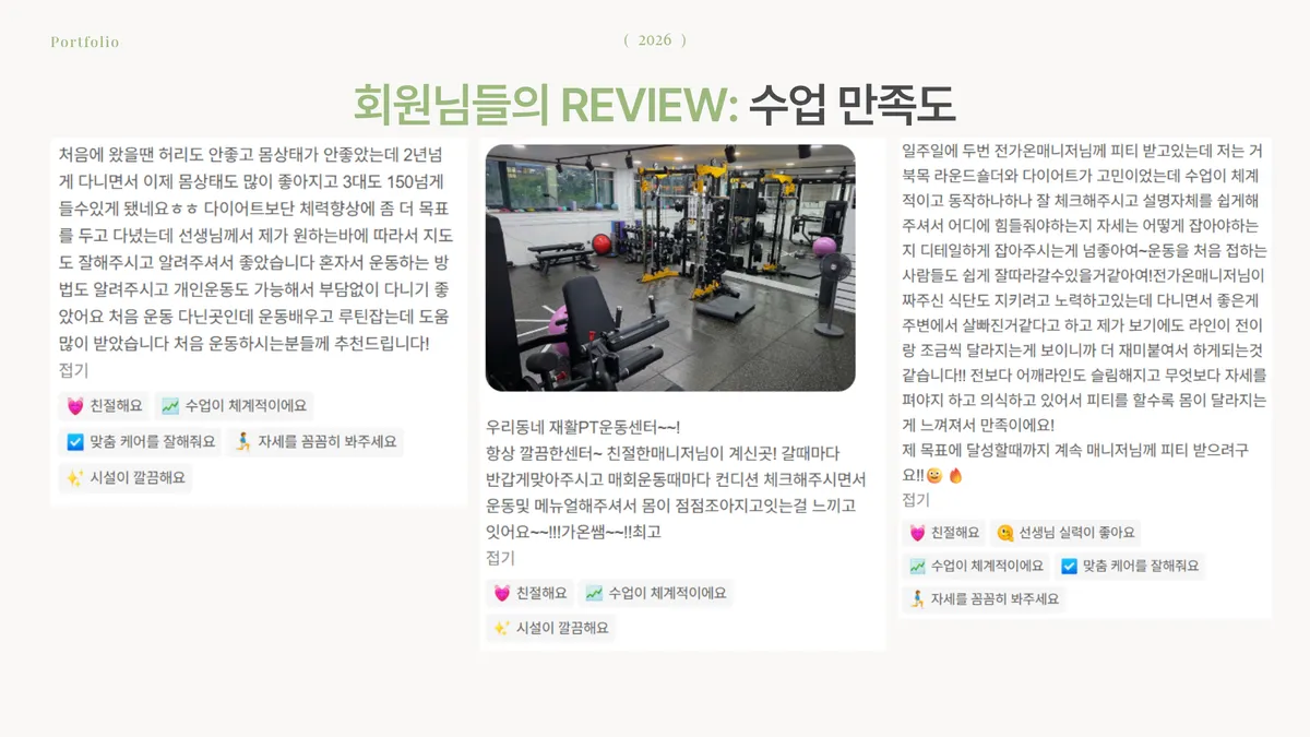 이미지 16