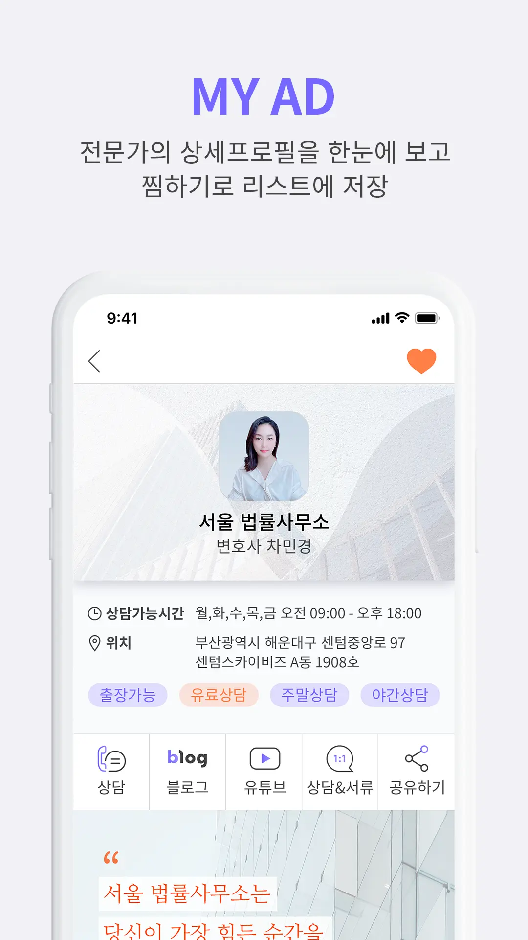 이미지 5