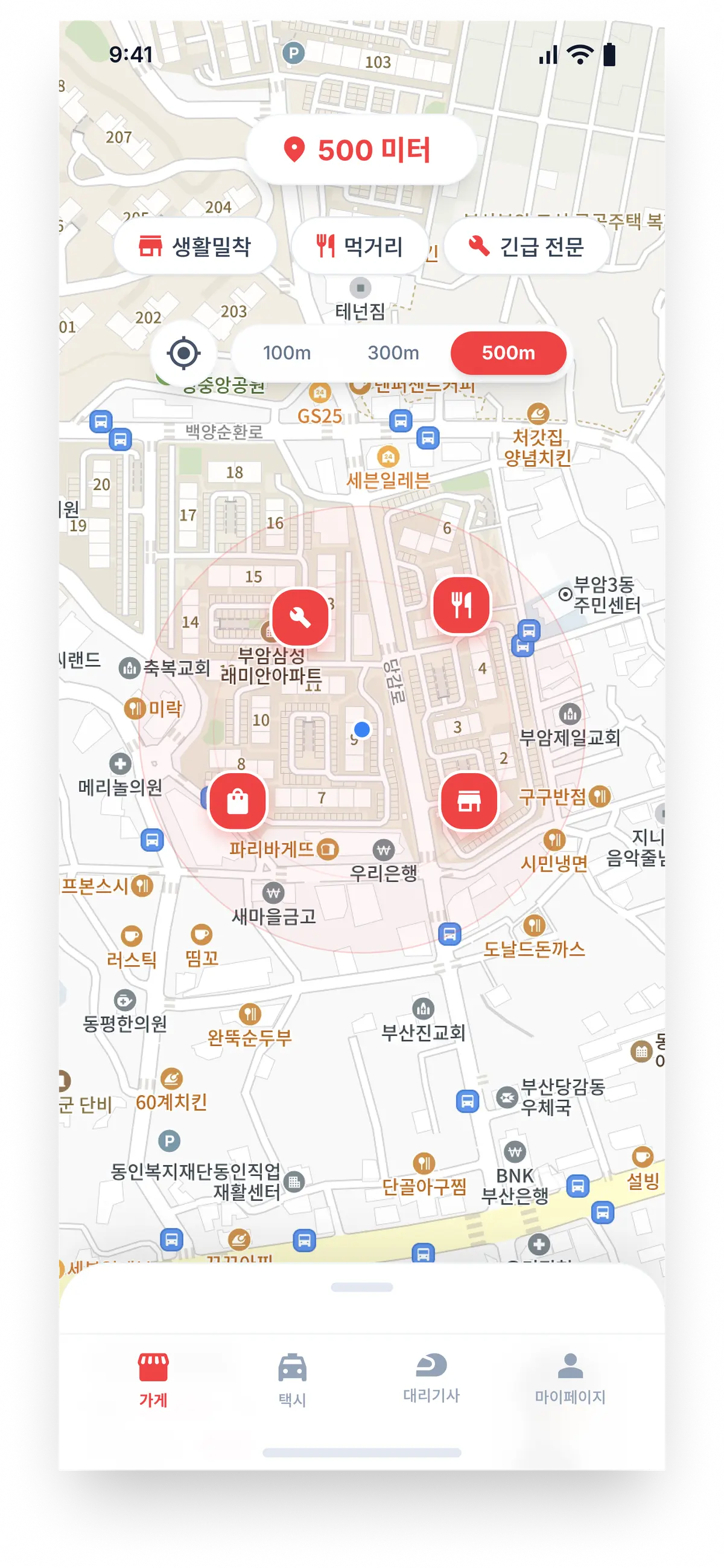 포트폴리오 이미지