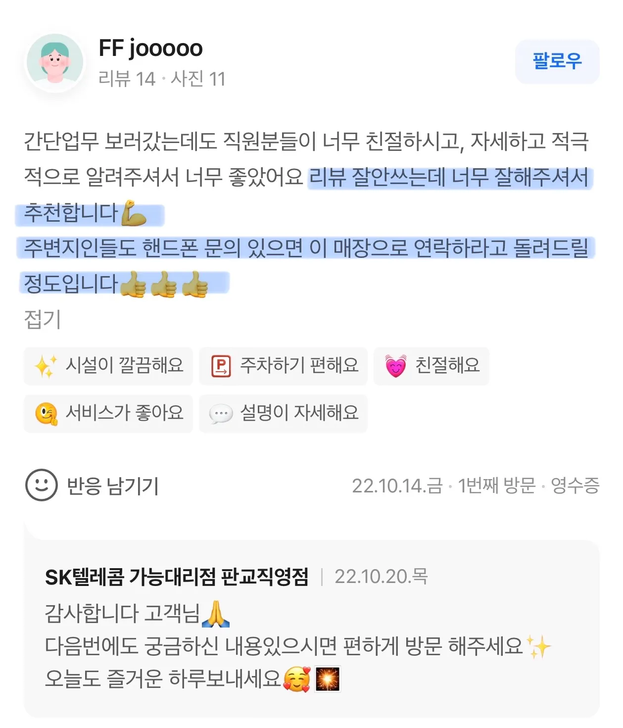 이미지 12