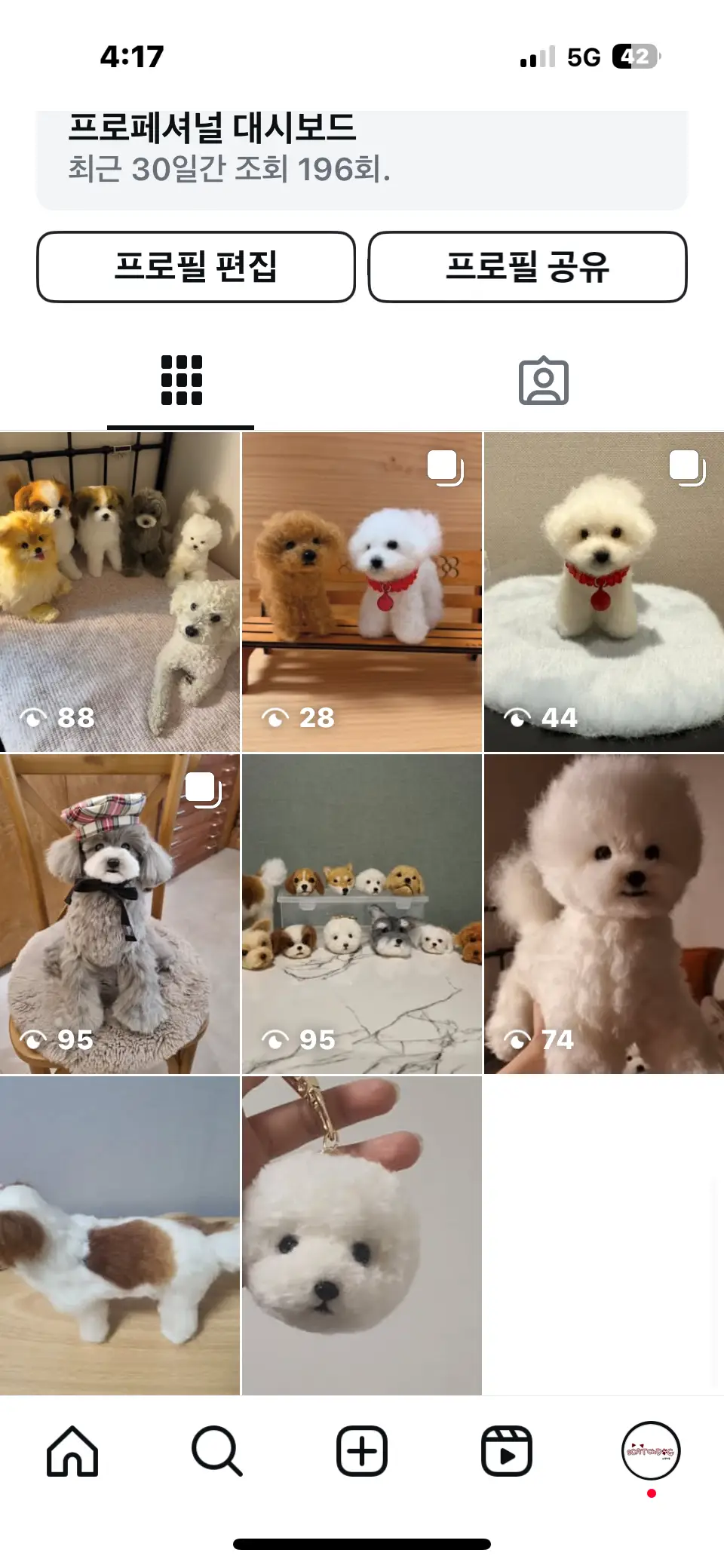 포트폴리오 이미지