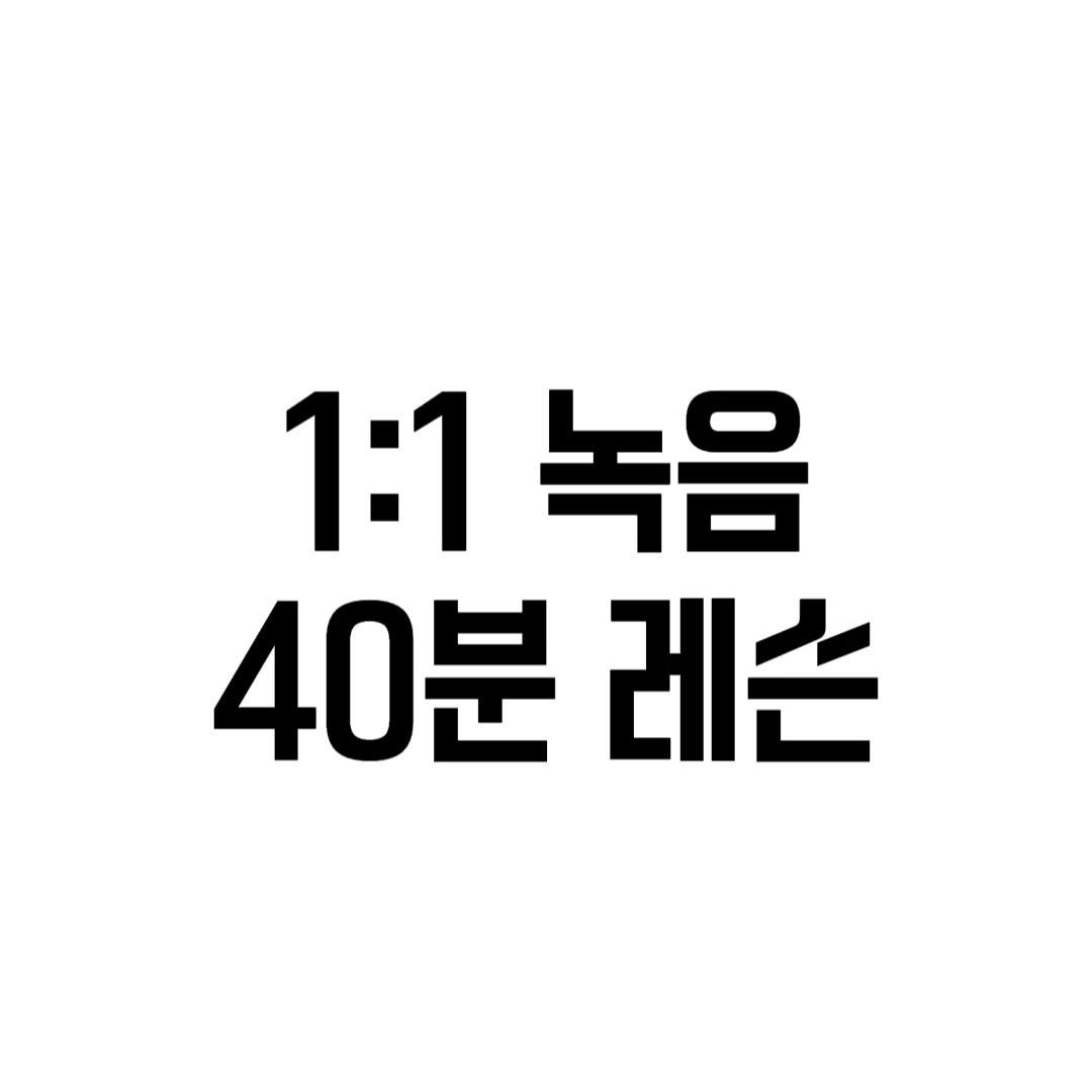 이미지 2
