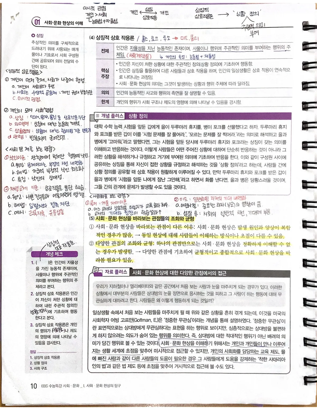 이미지 5