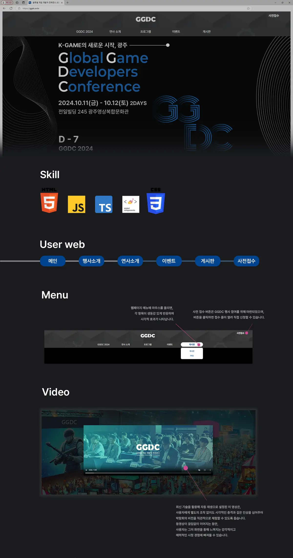 포트폴리오 이미지
