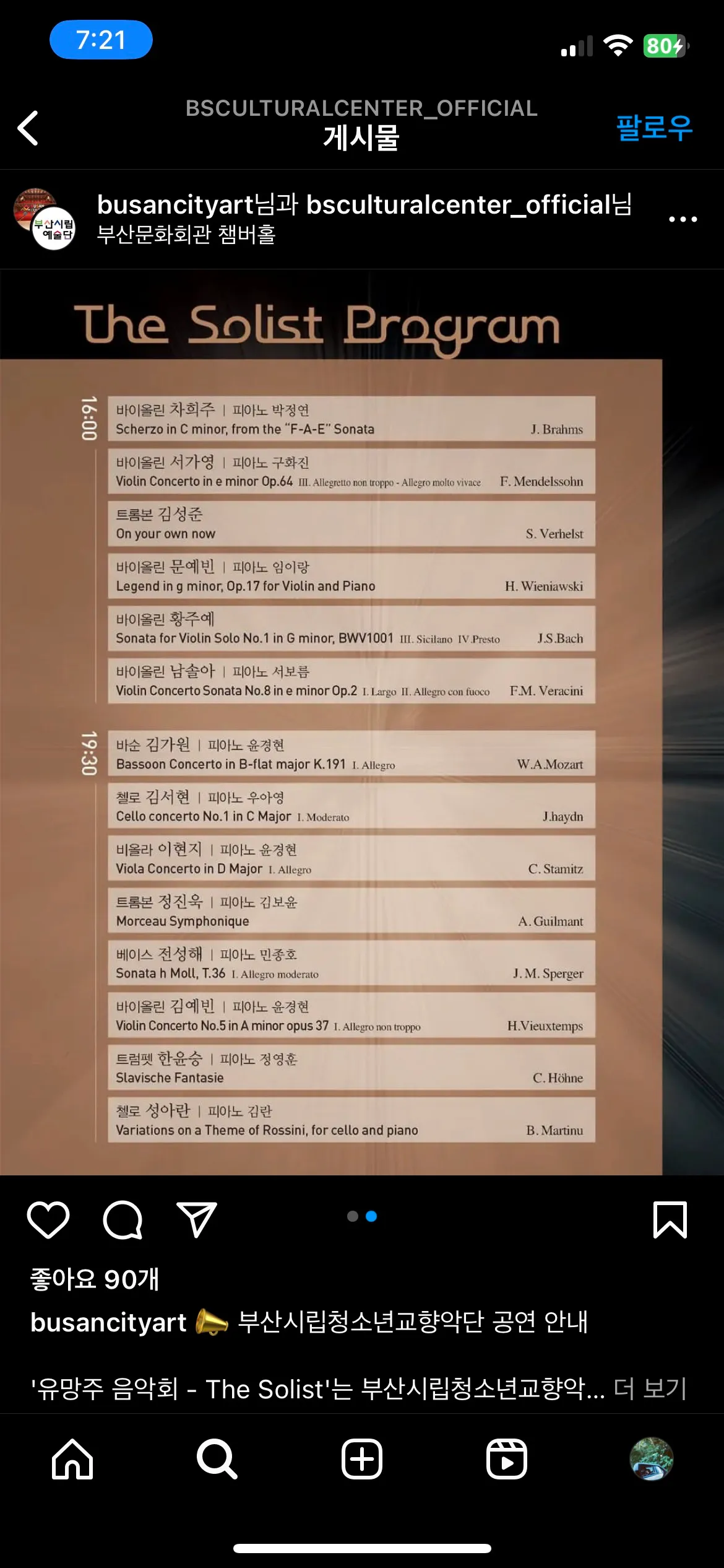 이미지 3