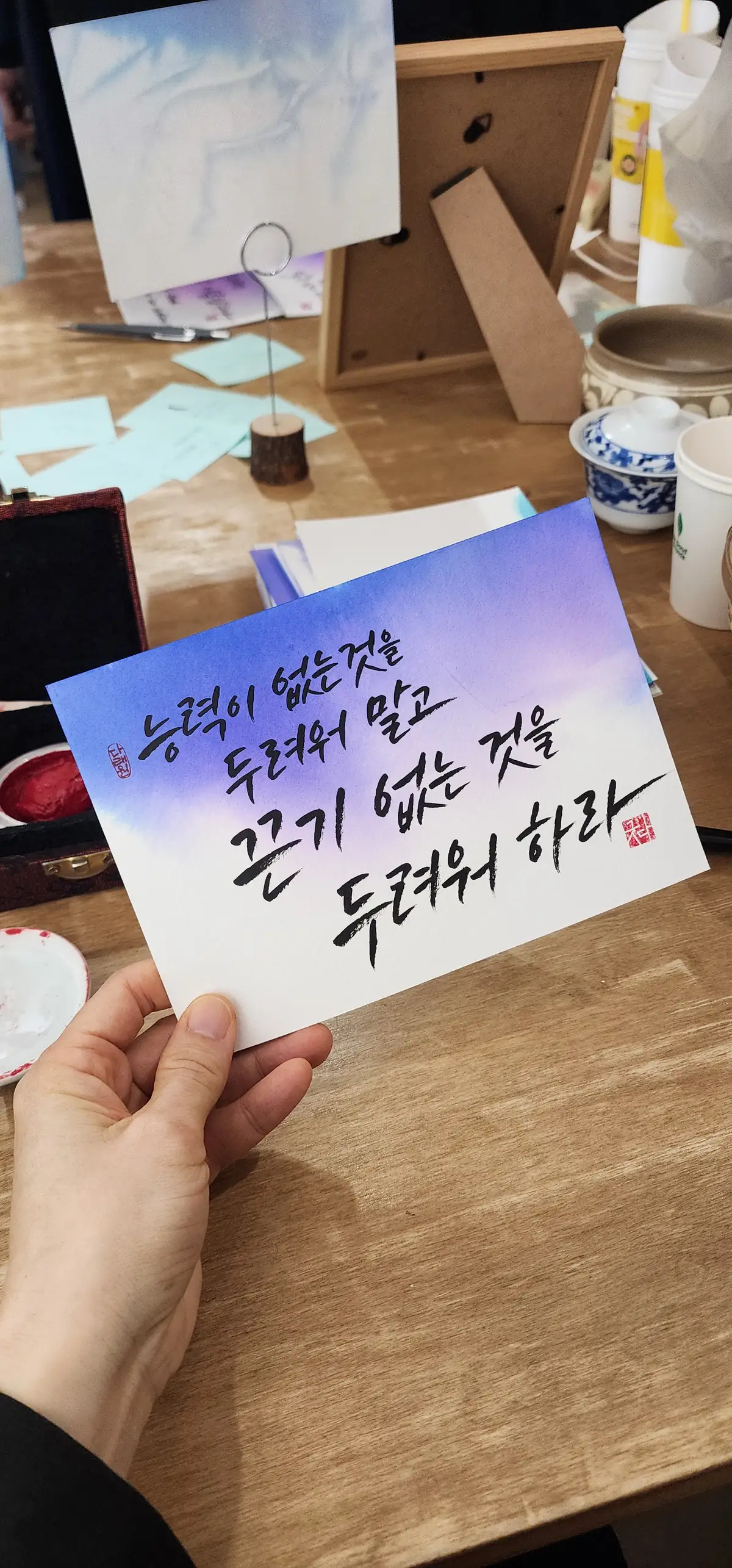 포트폴리오 이미지