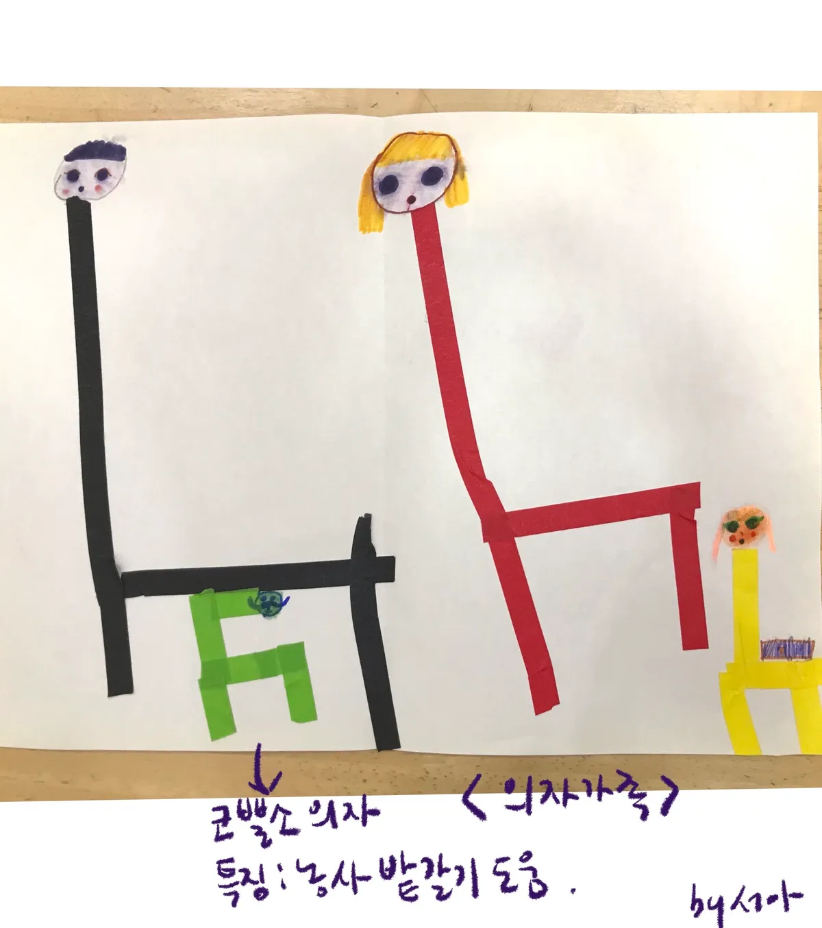이미지 4