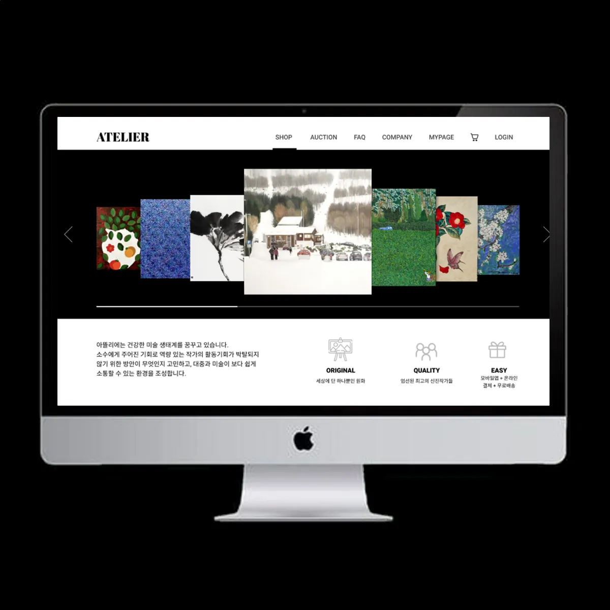 포트폴리오 이미지