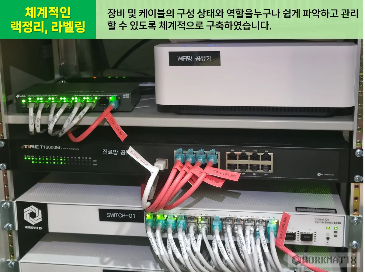 이미지 20