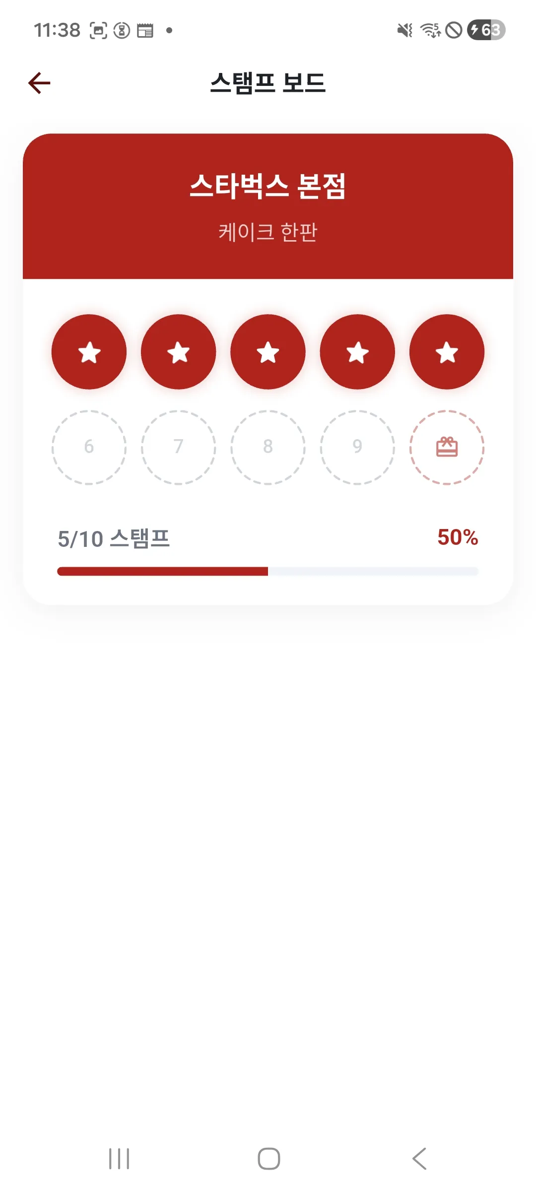 이미지 14