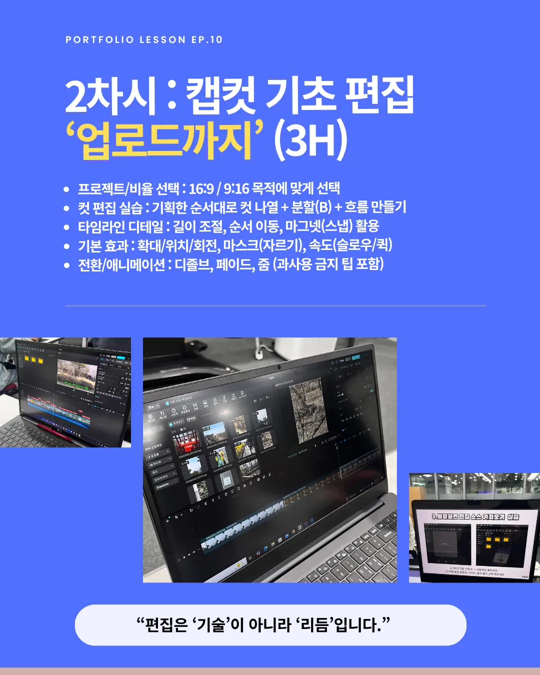 이미지 10