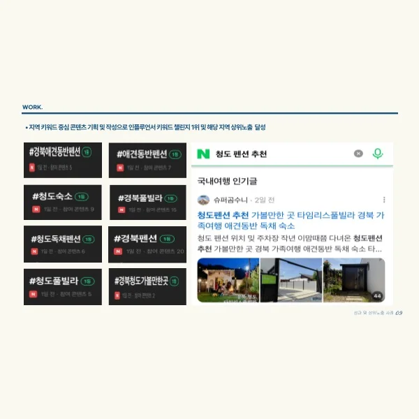이미지 11