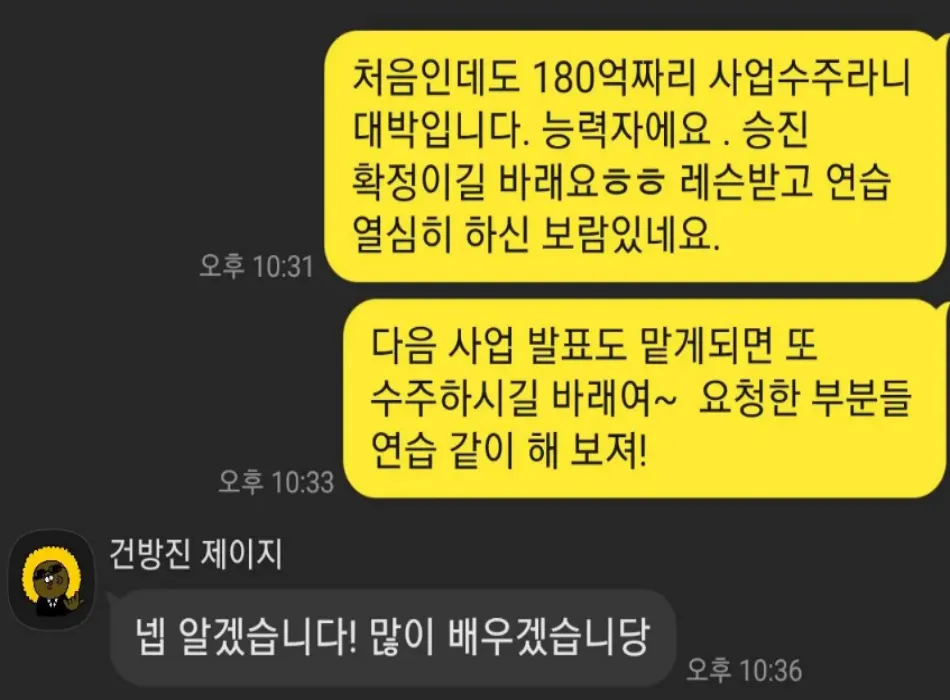 이미지 11