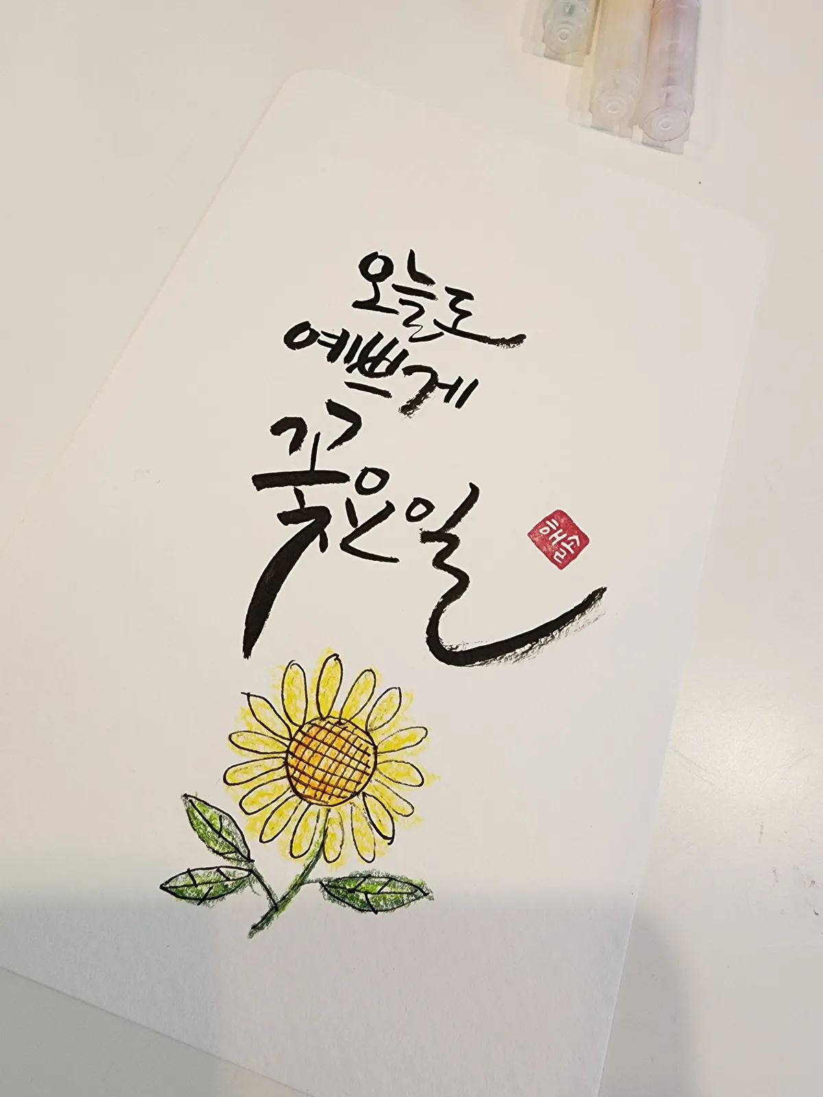 이미지 3