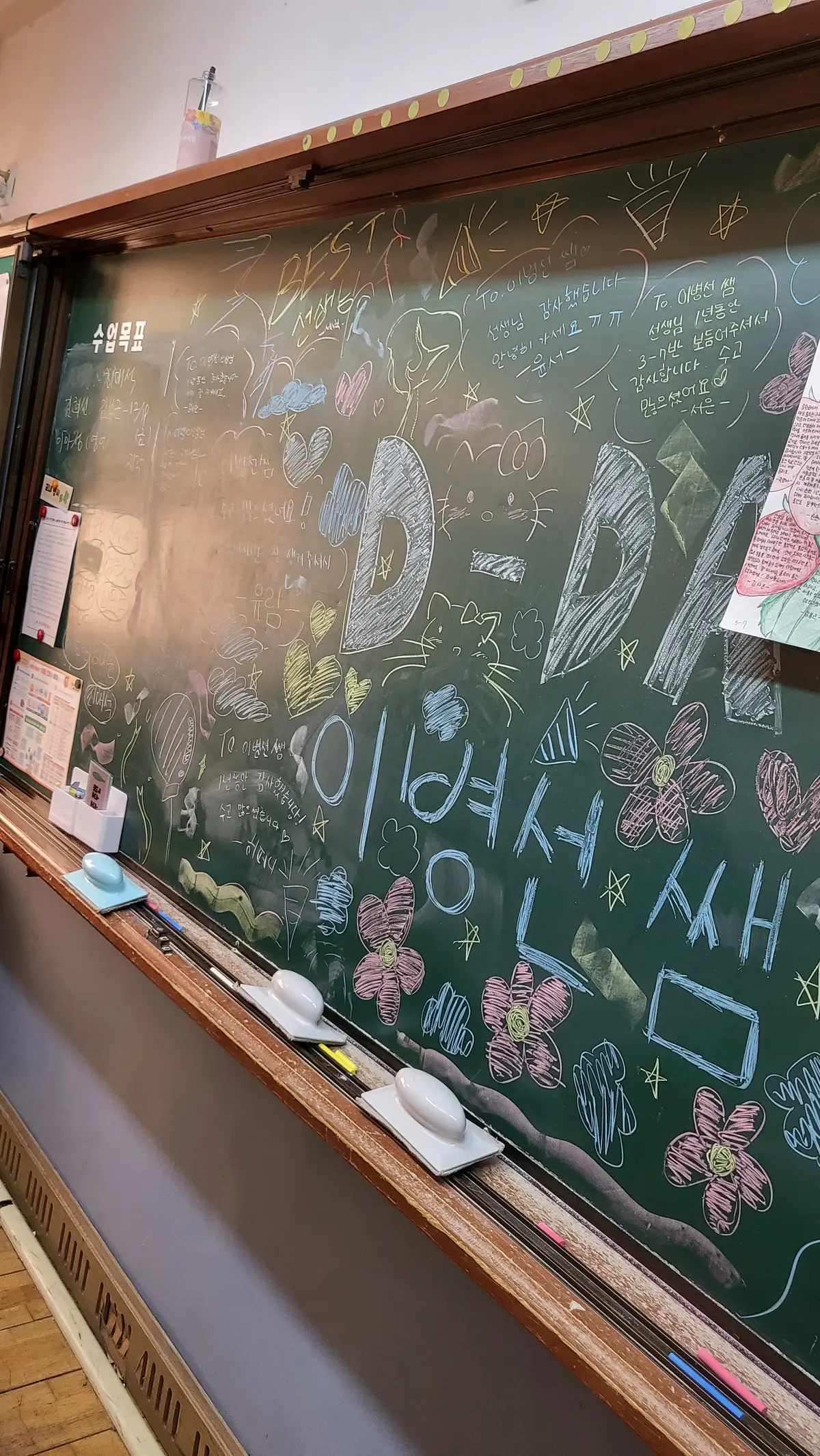 이미지 6