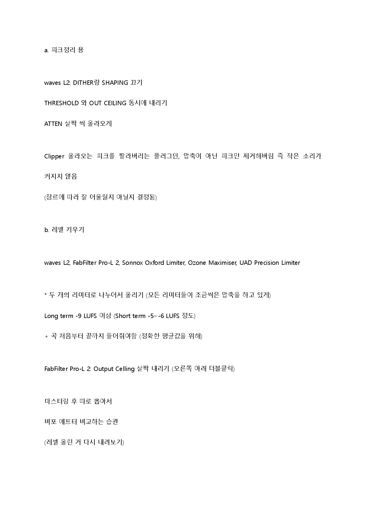 이미지 10