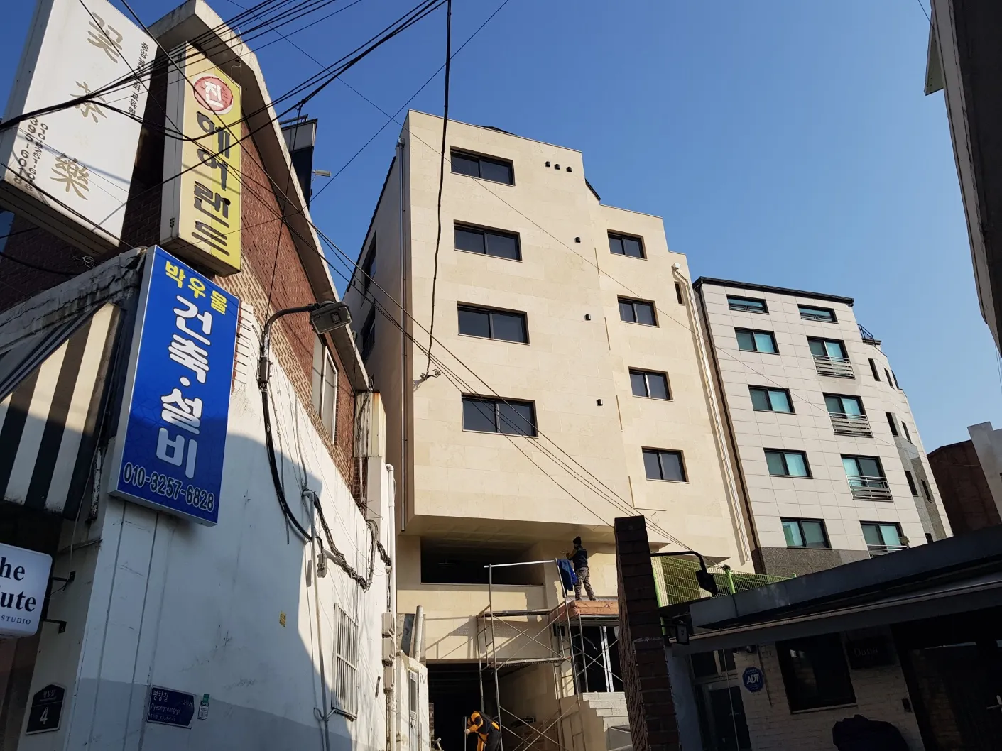 포트폴리오 이미지