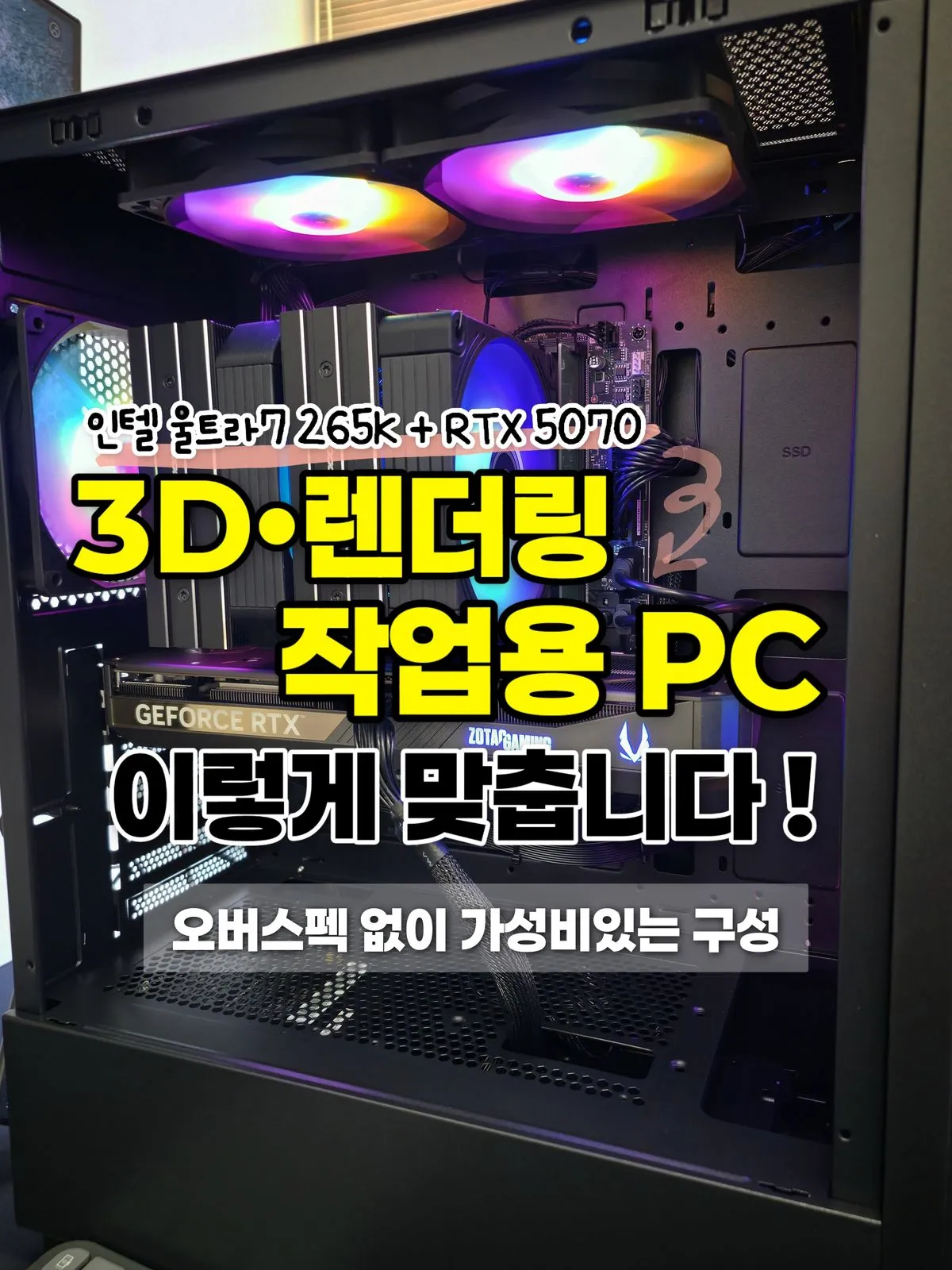 이미지 9