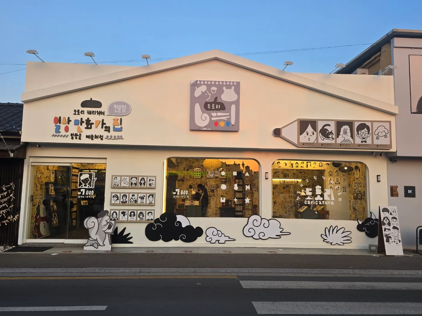 포트폴리오 이미지