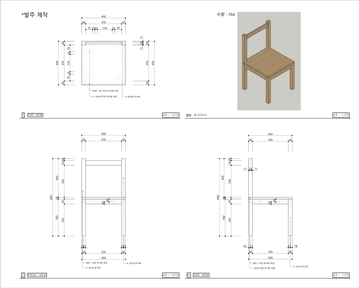 이미지 11