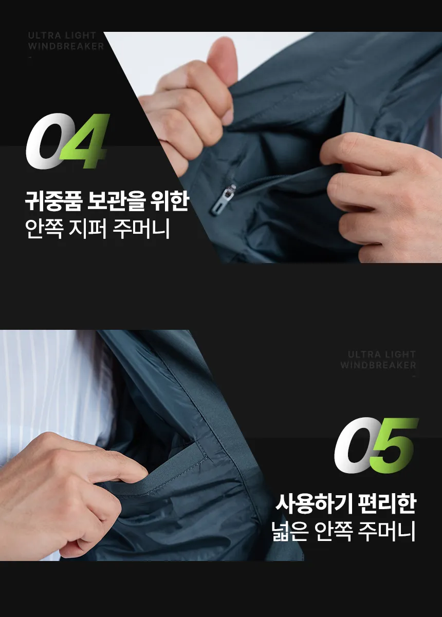 이미지 9