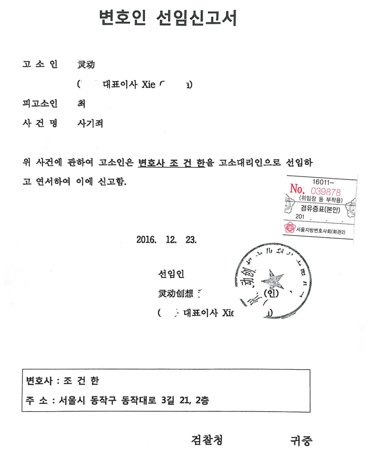 이미지 5