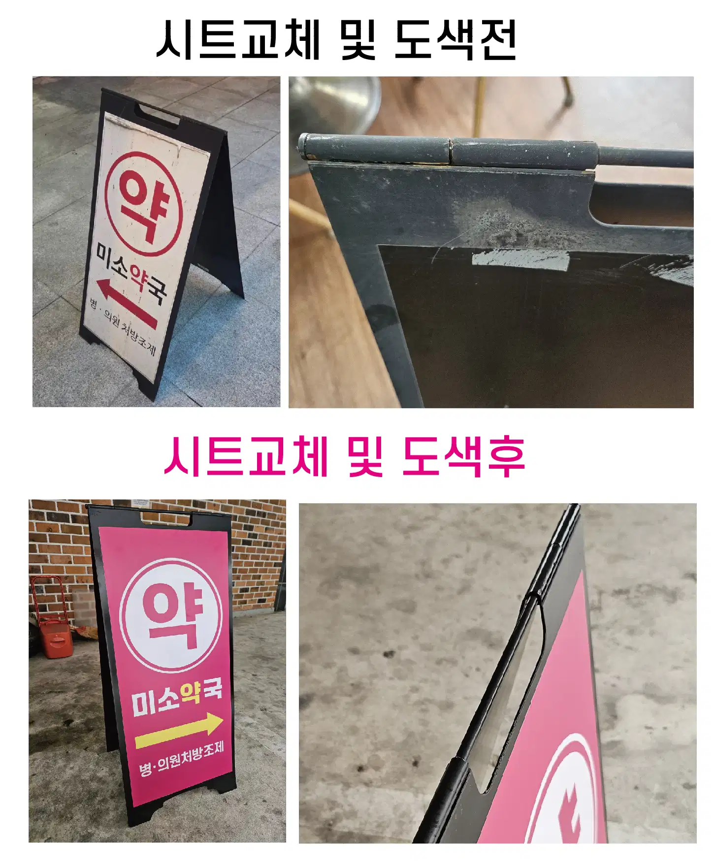 이미지 6