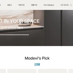 모드비 서버 설치/세팅/튜닝