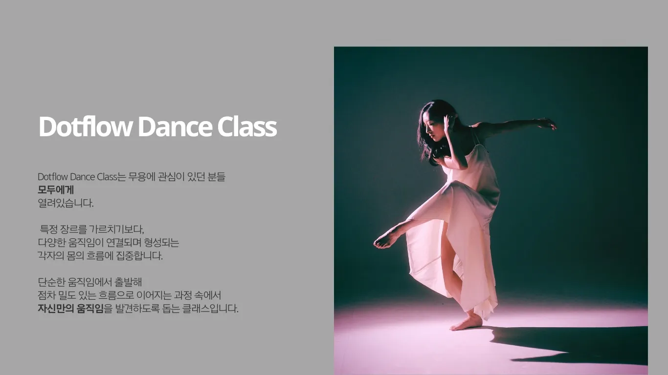 이미지 4
