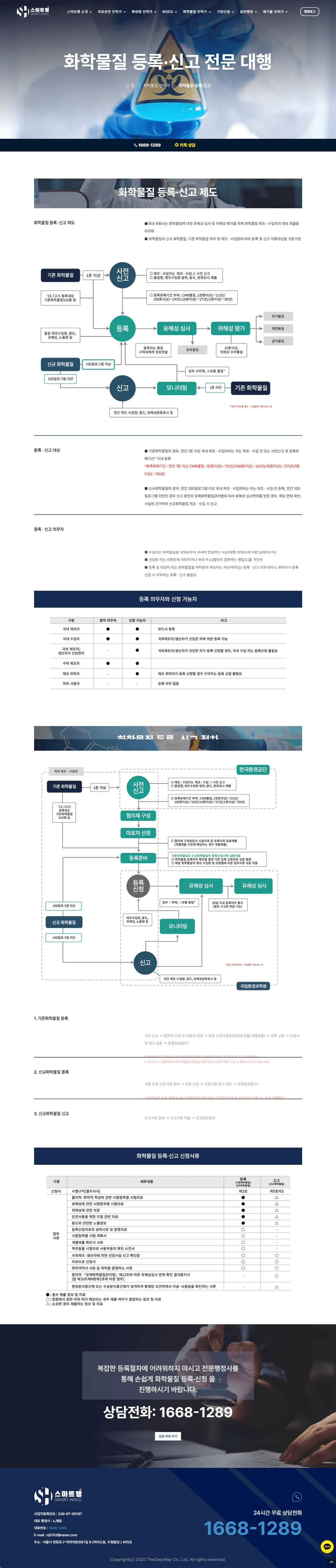 이미지 11