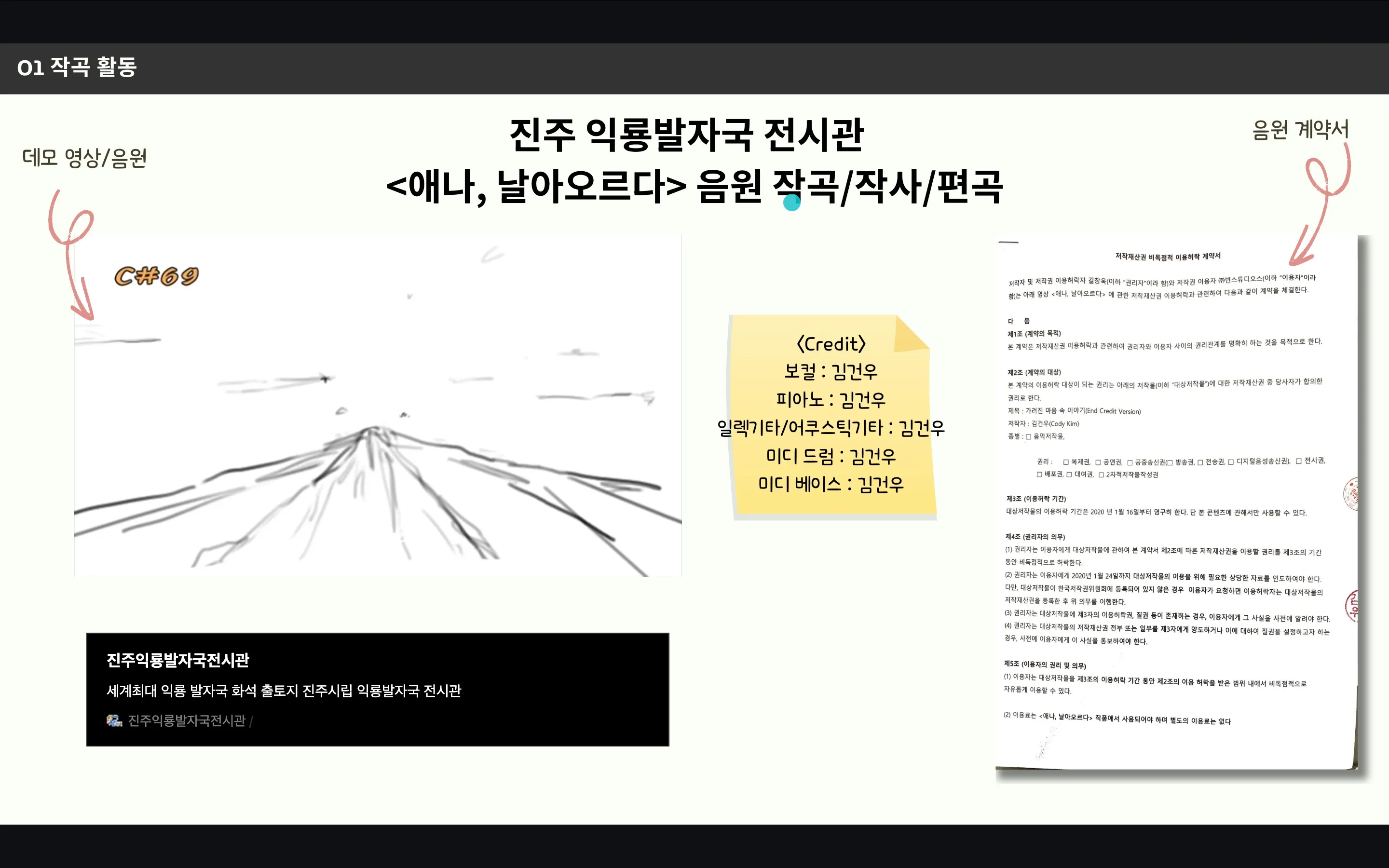 이미지 4