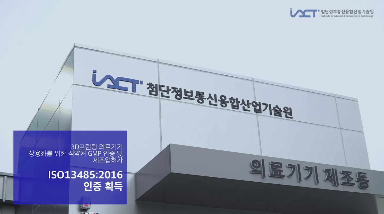 이미지 2