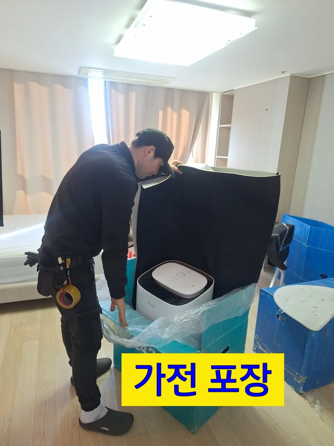이미지 6