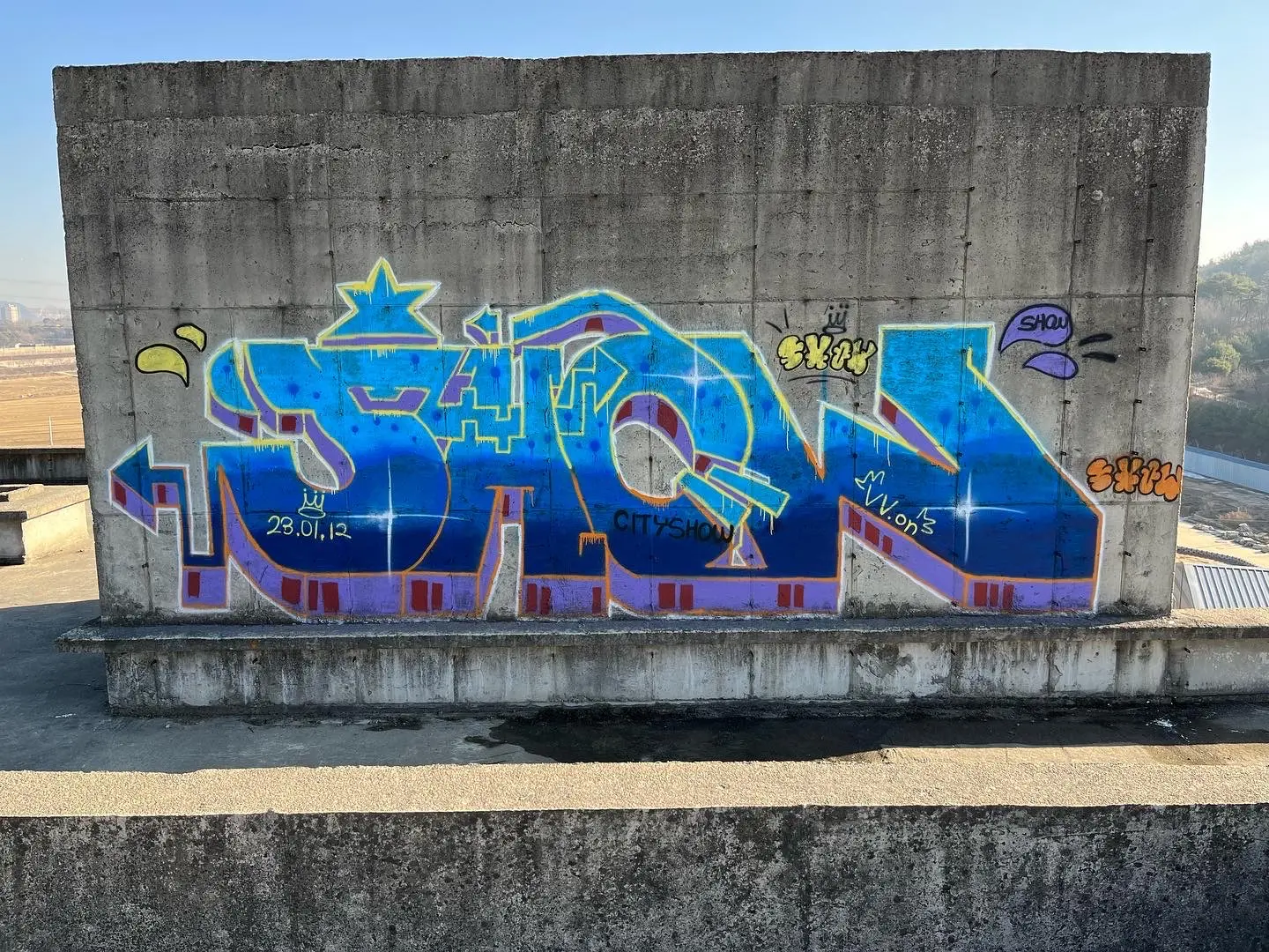 포트폴리오 이미지