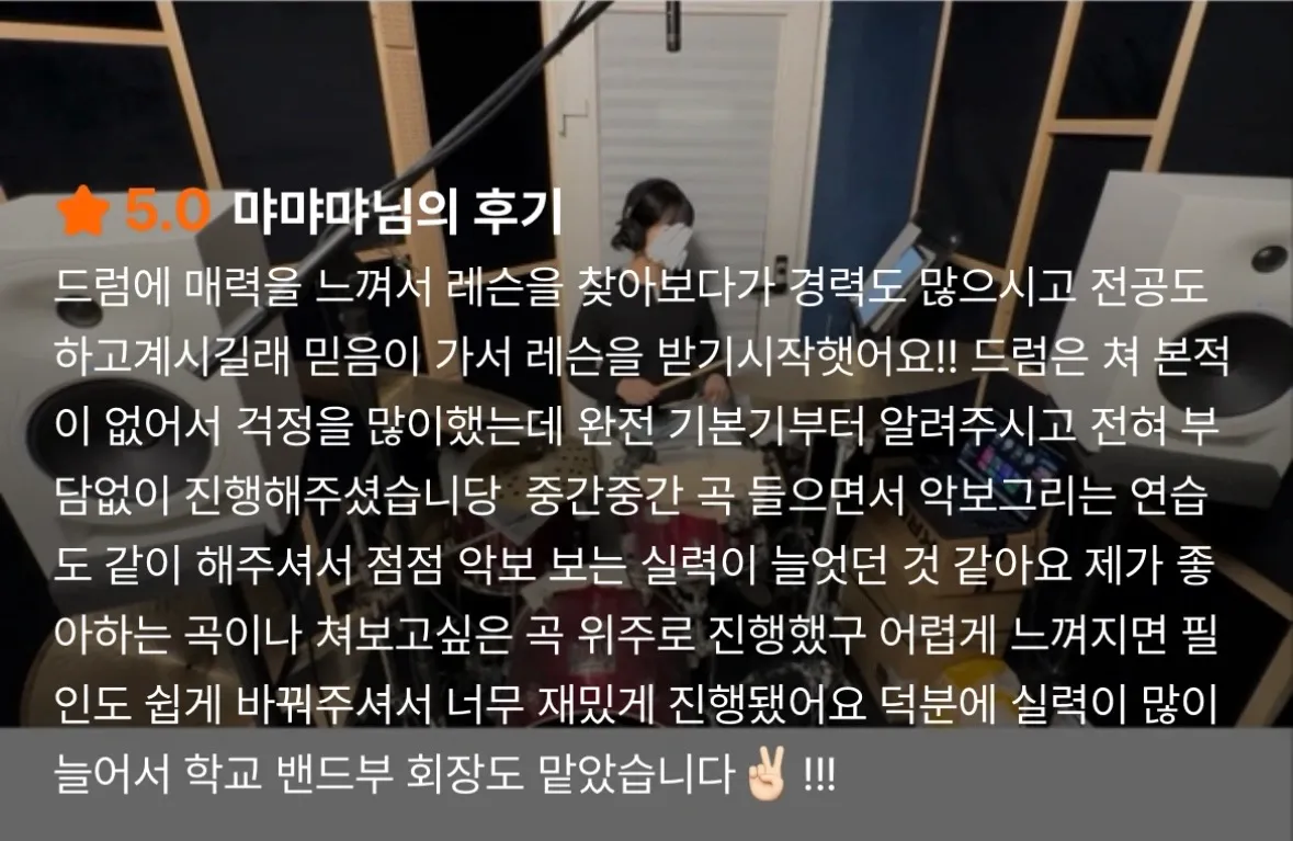 이미지 6