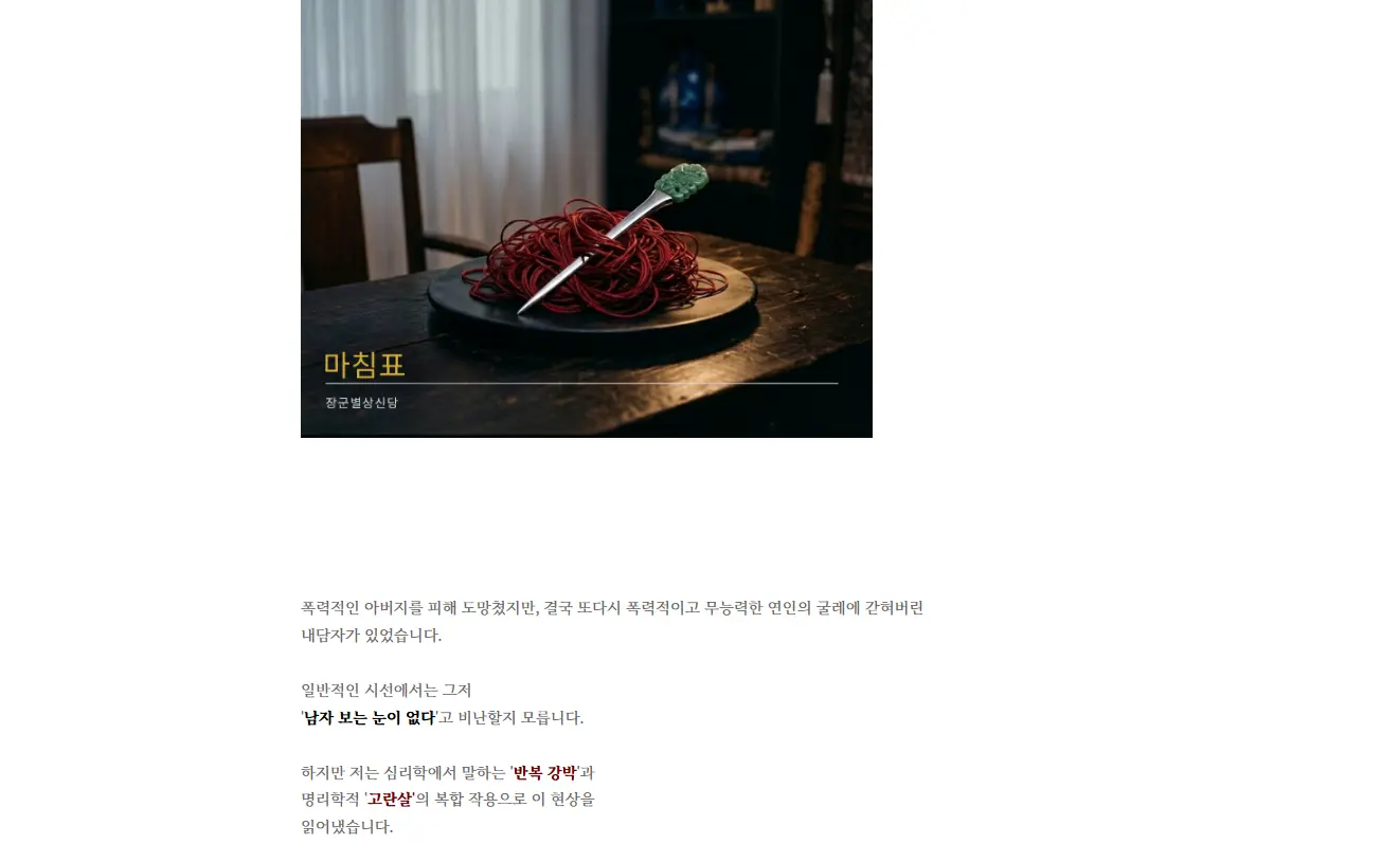 이미지 12