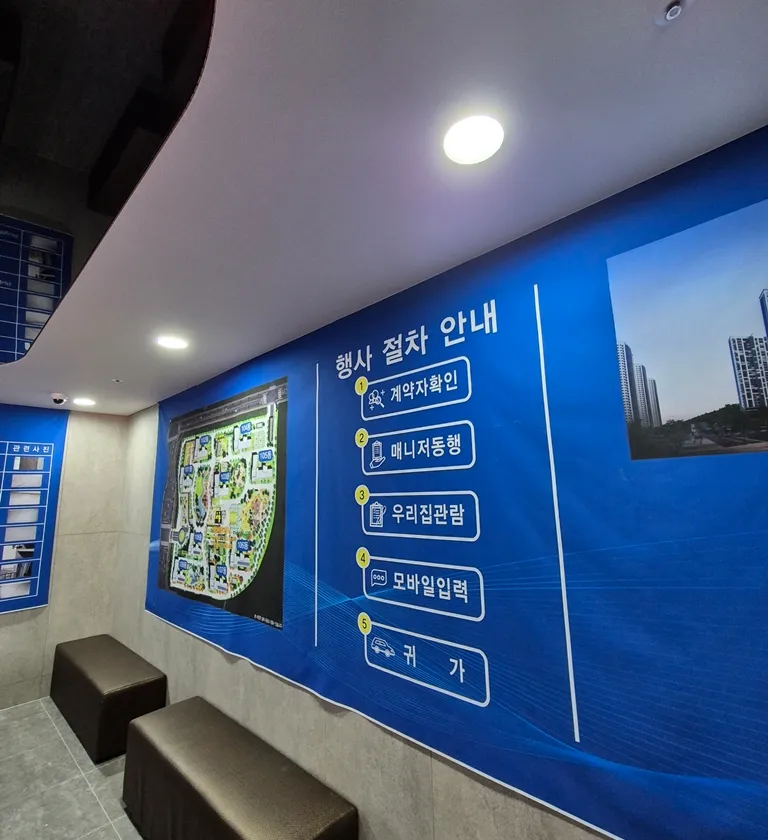 이미지 5